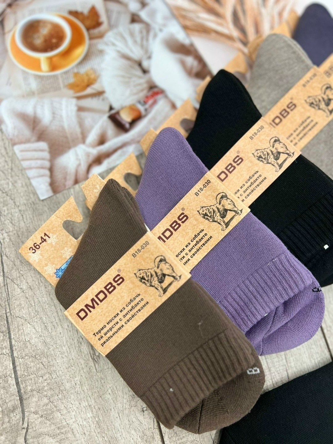 носки мужские,носки женские теплые кашемировые набор 5 пар,носки мужские 10 пар,носки мужские хлопковые,носки комплект