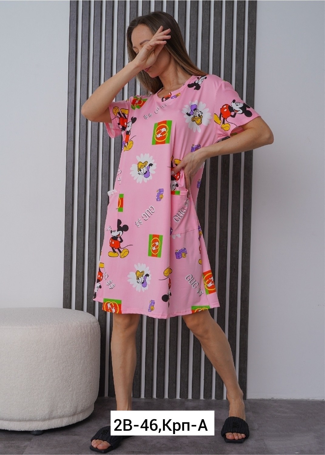 туника домашняя,женская домашняя туника,туника женская,платье домашнее женское,домашнее платье