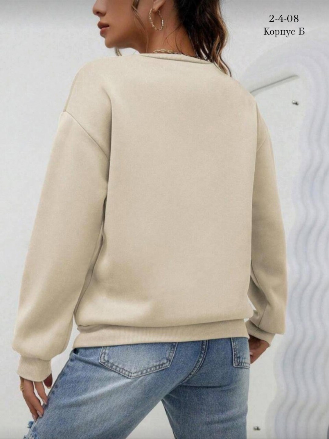 повседневный свитшот,свитшот женский,свитшот,толстовки свитшот,модная толстовка