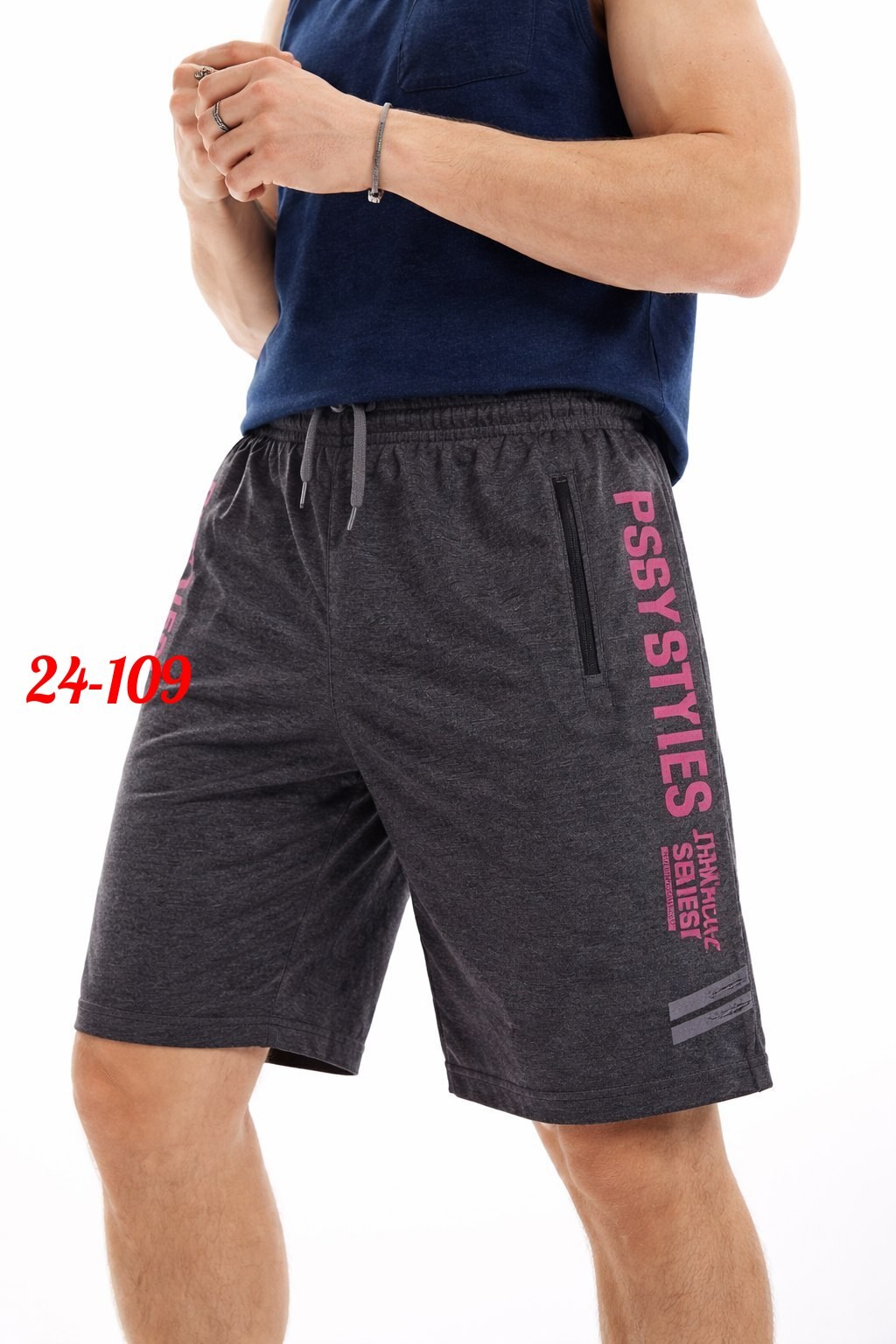 шорты мужские спортивные,спортивные шорты,шорты мужские,шорты летние мужские,мужские шорты трикотажные карго