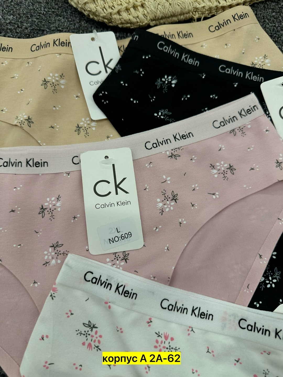 комплект трусов слипы calvin klein,комплект трусов слипы calvin klein underwear,трусы женские calvin klein,комплект трусов женские,женские трусы бесшовные