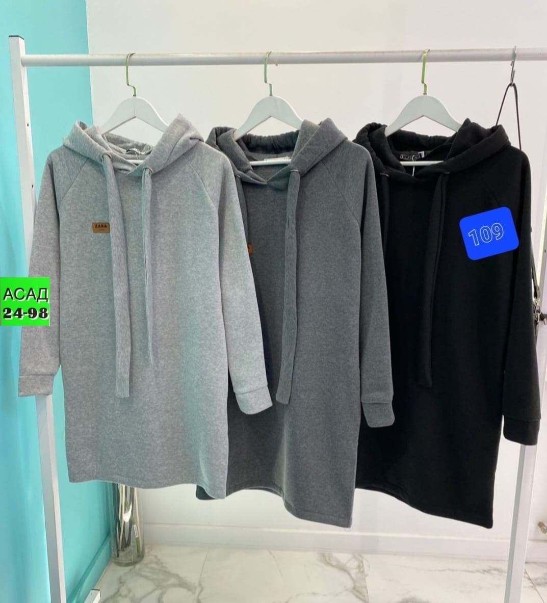 платье толстовка женское,платье худи с капюшоном,платье на флисе,платье с капюшоном,спортивное платье