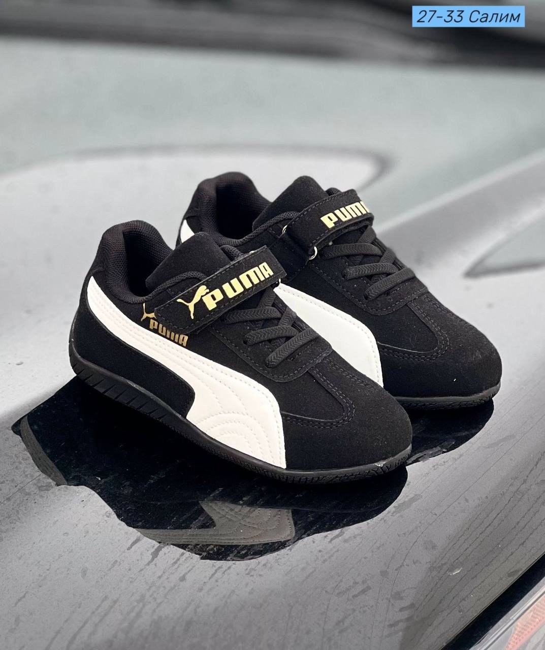 кроссовки puma speedcat,кроссовки puma,,puma speedcat,черно-белые кроссовки speedcat og puma