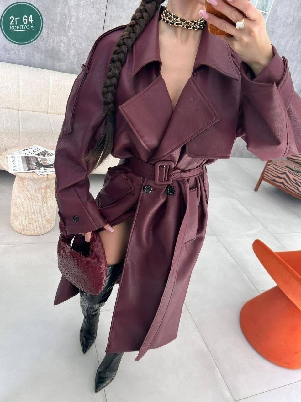 плащ тренч кожаный,кожаный тренч,плащ тренч,плащ женский,тренч