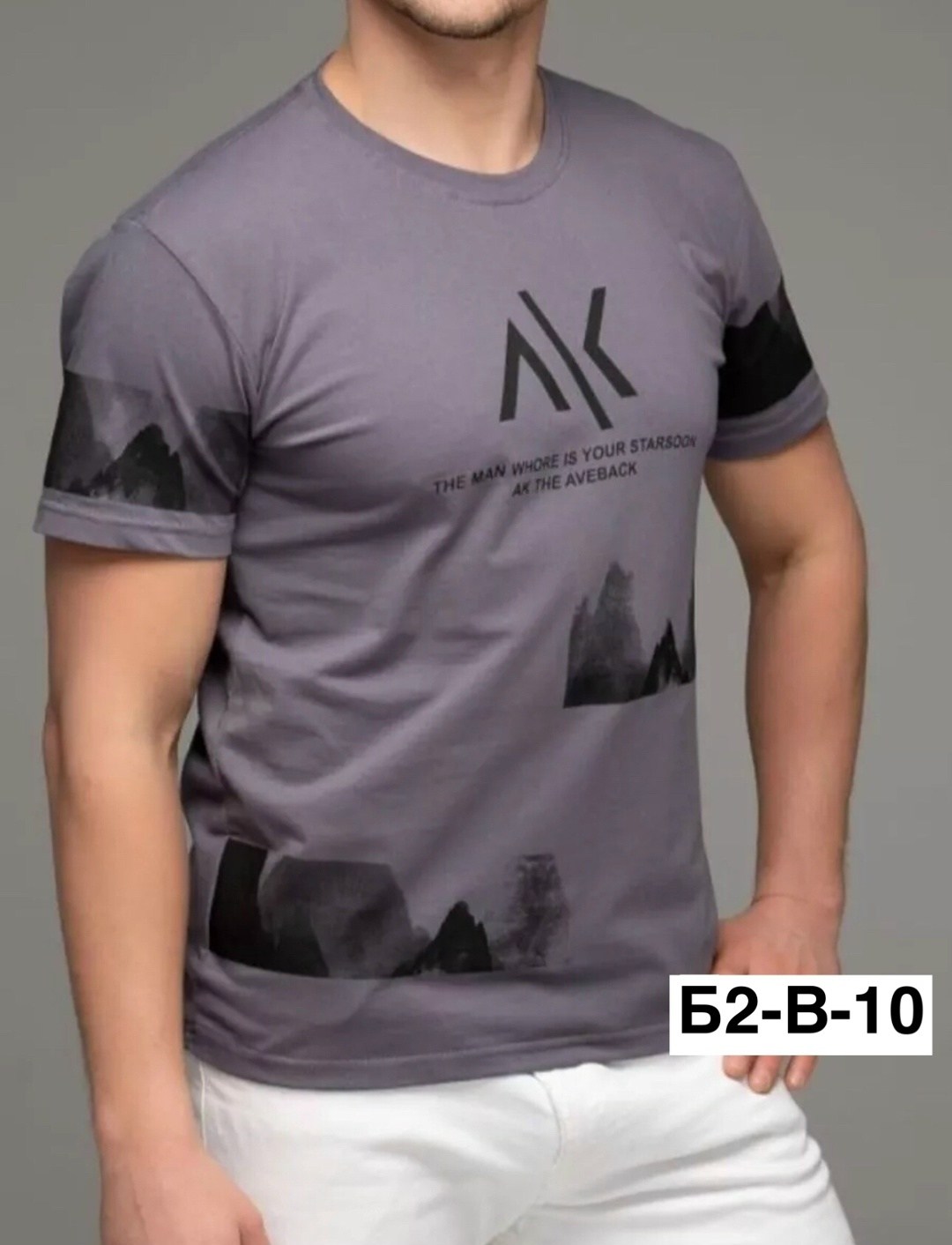 мужская футболка,футболка мужская серая,футболки мужские с принтом,россия футболка мужская,футболка мужская с рисунком