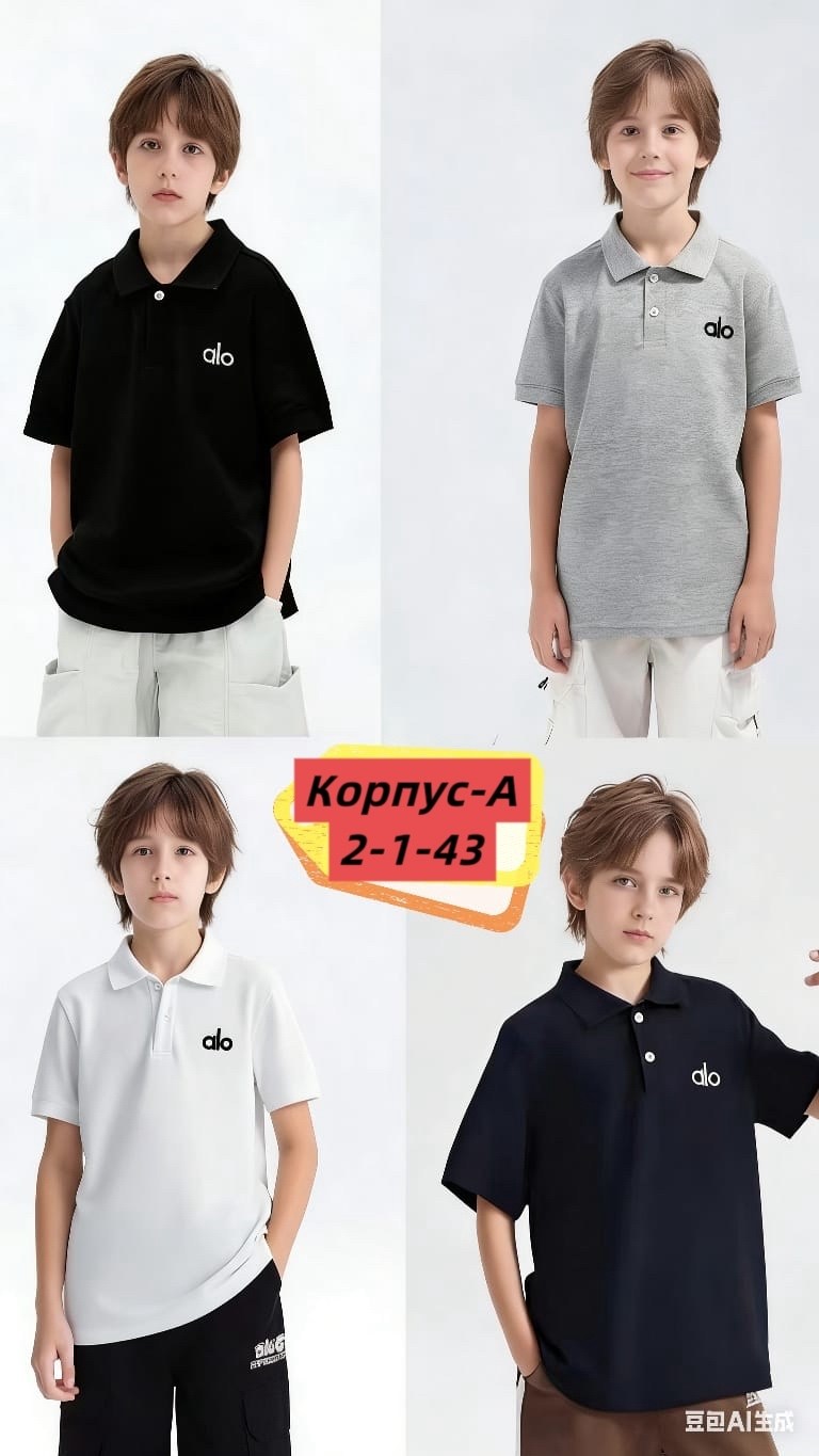 футболка детская поло,футболки детские,детская футболка,футболки для мальчика,футболка поло для мальчика