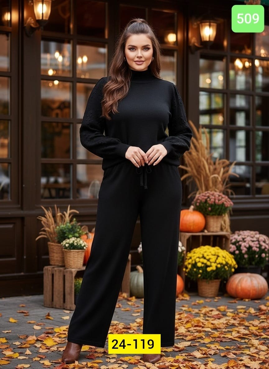 трикотажный костюм,женский костюм,женский костюм бежевый,костюм трикотажный женский,теплый костюм