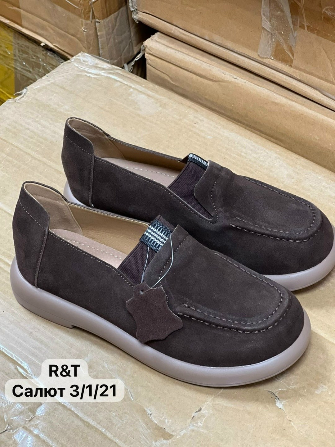 ,лоферы замш,обуви,лоферы детские,детские туфли