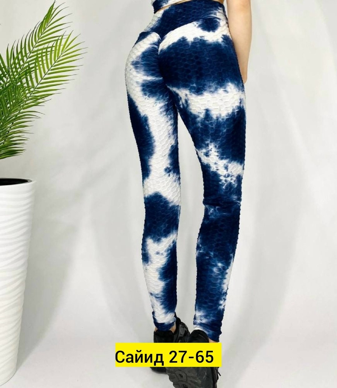 спортивные костюм,легинсы женские цветные,разноцветные легинсы женские,женские леггинсы,легинсы женские