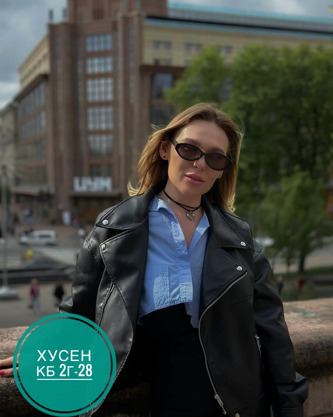 куртка косуха,кожаная куртка,куртка косуха женская,куртка косуха кожаная,куртка женская косуха кожаная