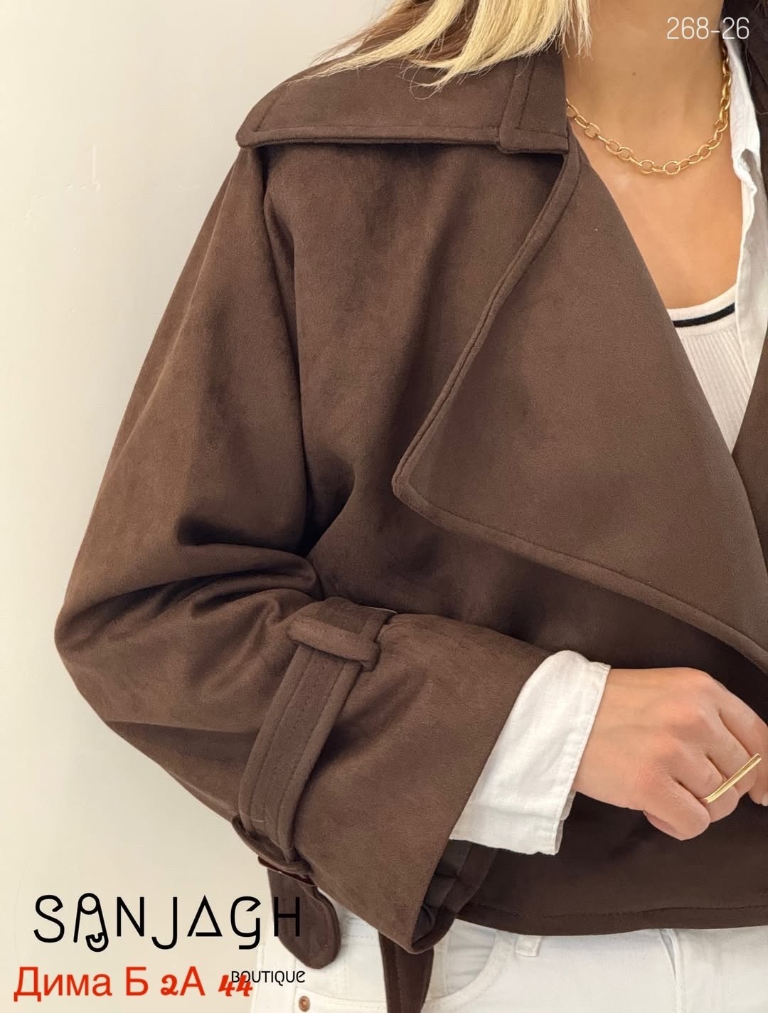 джинсы модные,джинсы для женщин,широкие джинсы,джинсы клеш женские,джинсы мода