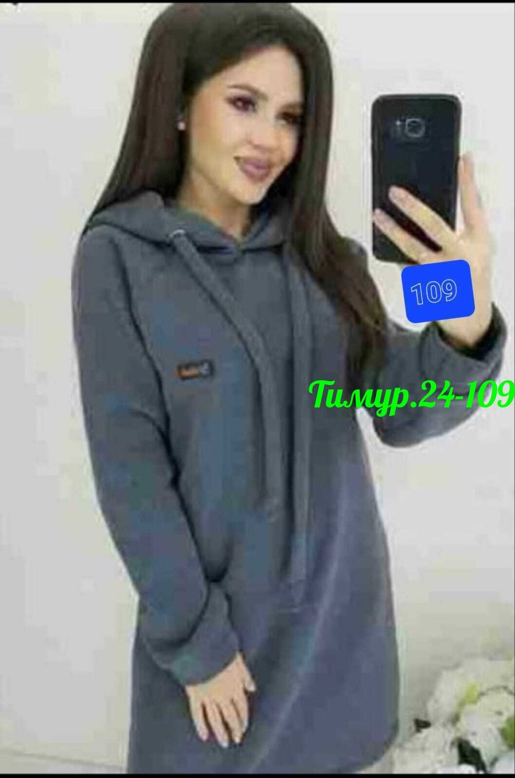 платье на флисе,платье худи с капюшоном,платье с капюшоном,спортивное платье,спортивные платья с капюшоном