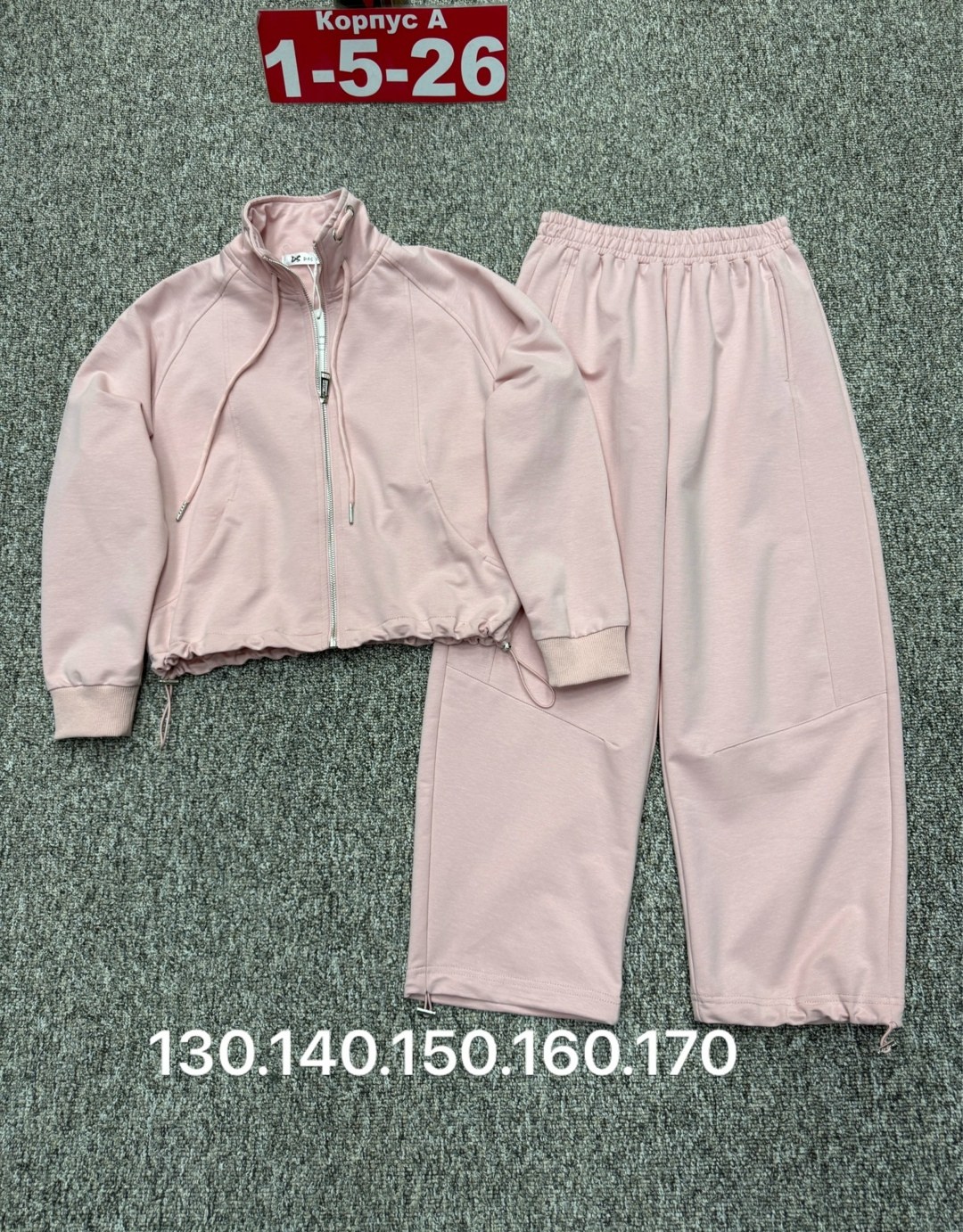 костюм спортивный женский,cпортивный костюм женский на флисе,костюм женские спортивные костюмы,спортивный костюм,женский костюм на флисе