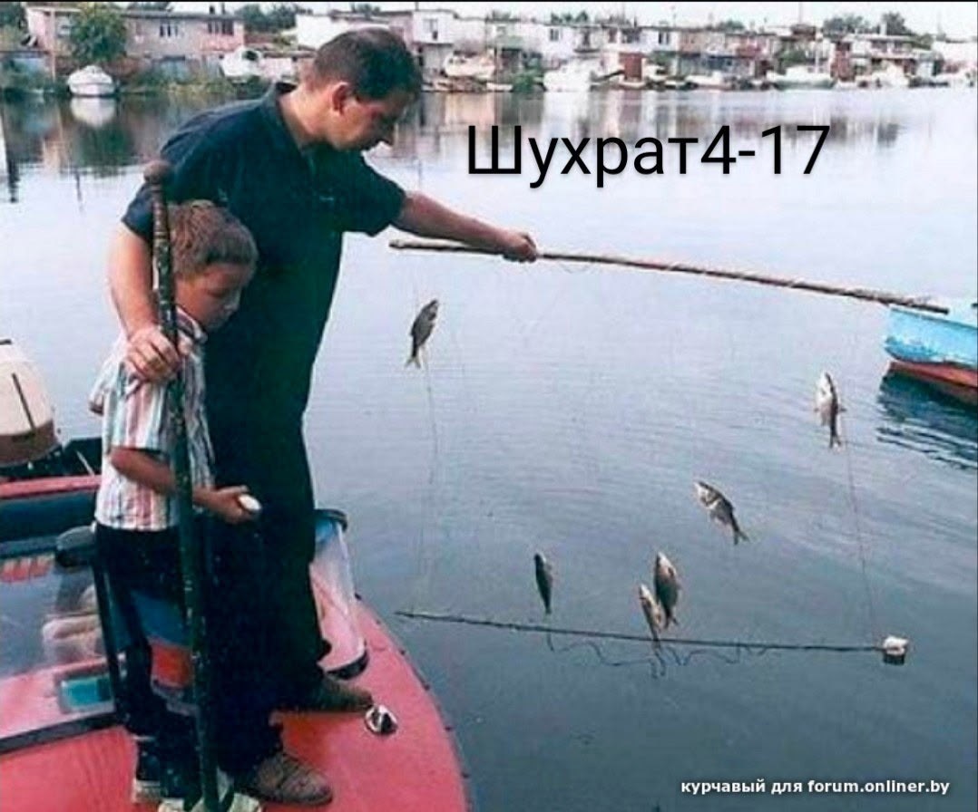 экран для рыбалки,рыболовный экран,сетка экран для рыбалки,экран для ловли рыбы,сети для рыбалки