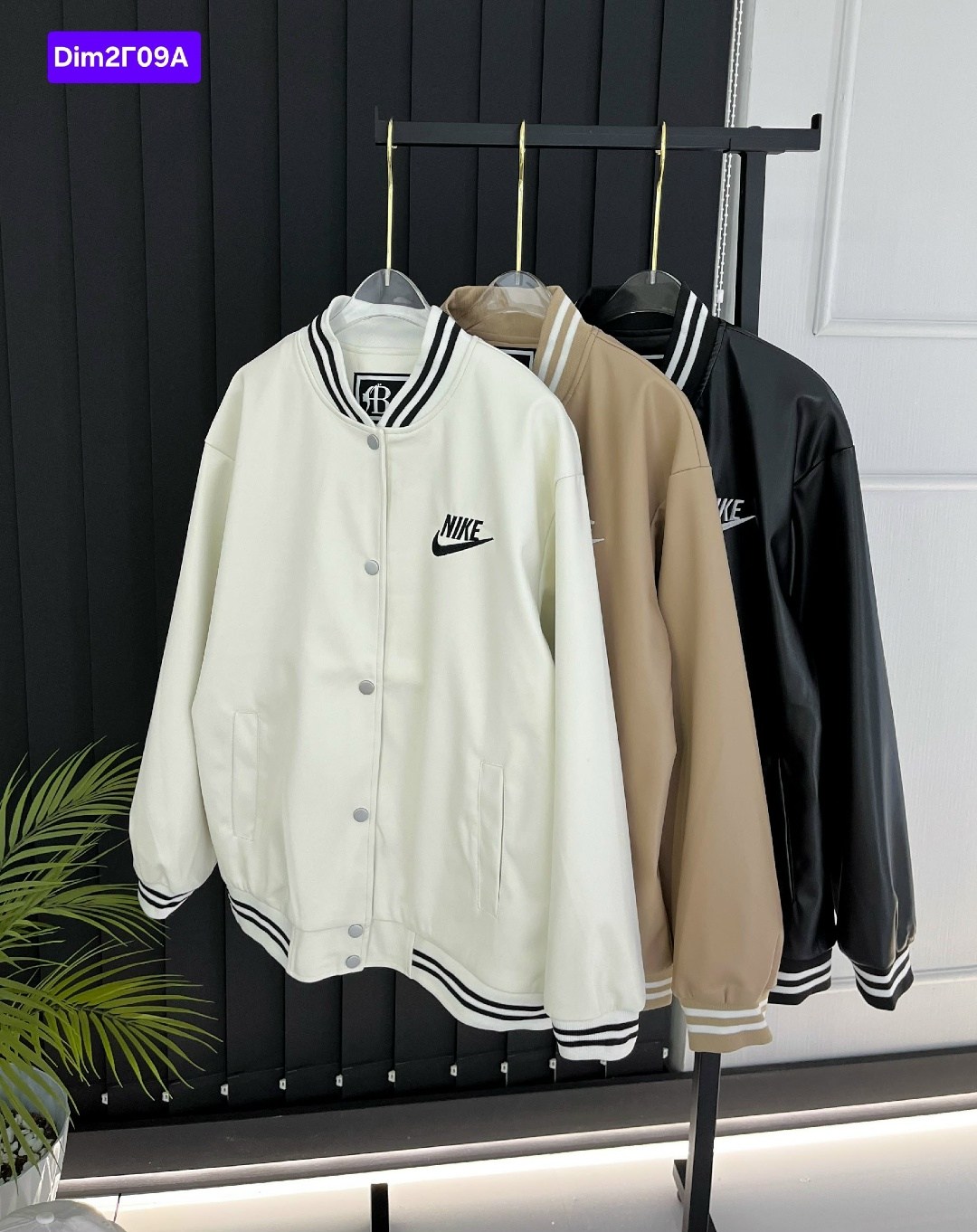 бомбер женский,куртка бомбер женская,куртка бомбер,кофта бомбер,повседневная куртка