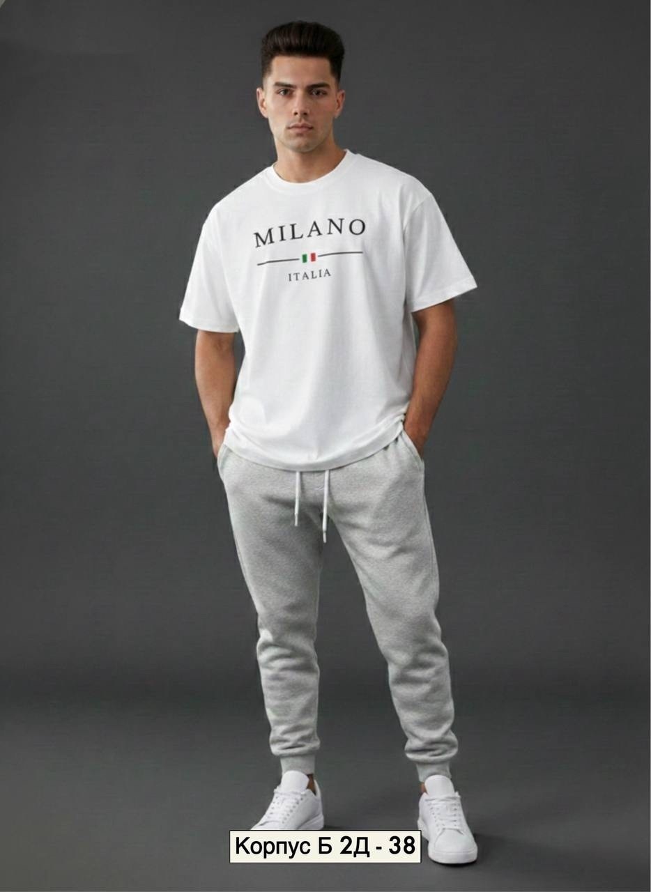 брюки мужские спортивные,брюки спортивные,брюки мужские,брюки спортивные с лампасами,спортивные костюм