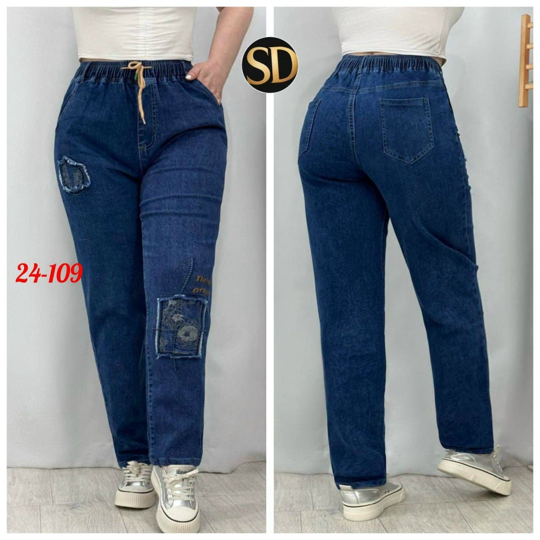 джинсы женские большие размеры,женские джинсы,брюки джинсы женские больших размеров,джинсы джинсы,джинсы больших размеров