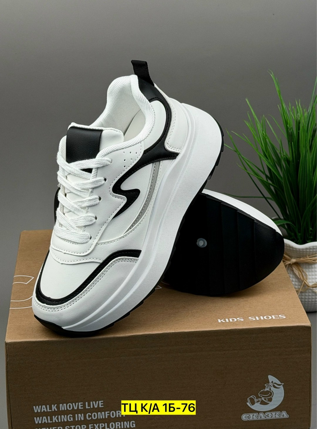 кроссовки,кроссовки женскиe,кроссовка,кроссовки белая,кроссовки женские белые