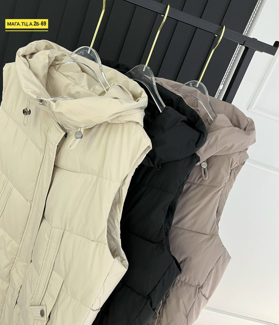 жилетка женская,женская удлиненная жилетка,жилет женский,жилет удлиненный,жилеты с капюшоном