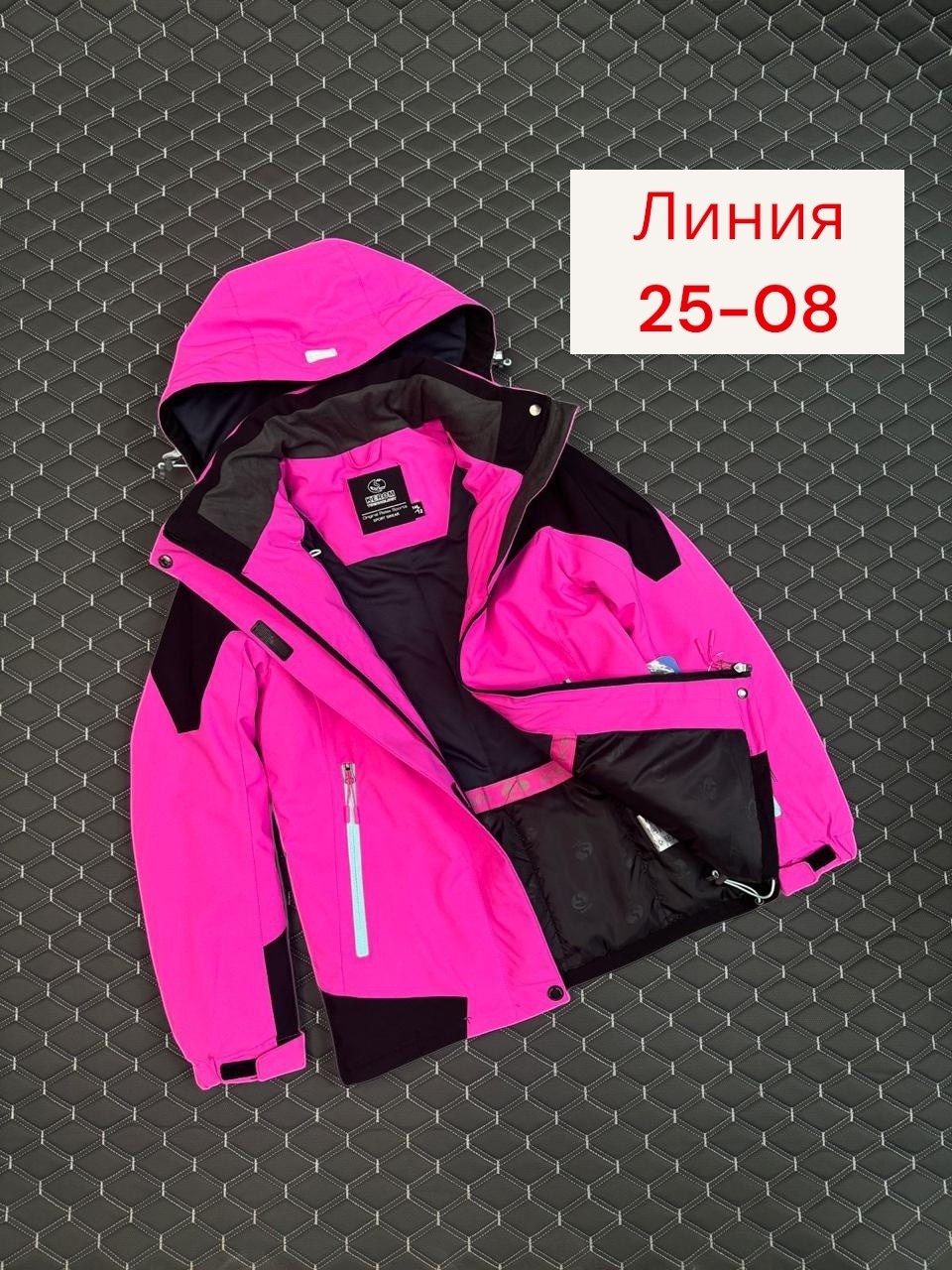 демисезонная куртка для детей,горнолыжный костюм розовый для девочки sd0031-2,куртка для девочек,куртка женская,куртка