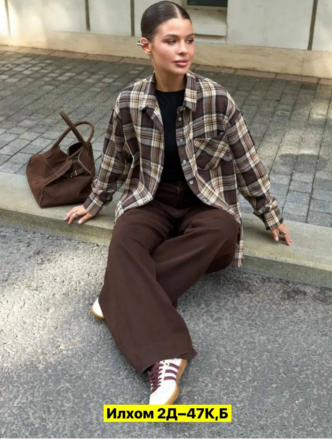 коричневые джинсы,коричневые джинсы женские,джинсы широкие,женские джинсы,джинсы широкие женские