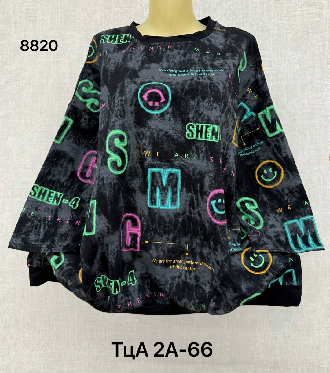 женская кофта,кофта трикотаж,туника нарядная,блузка кофта,толстовка женская