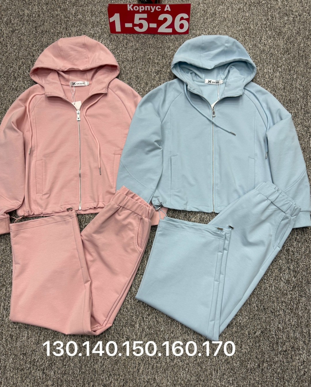 костюм на флисе,спортивные костюм,костюм,костюм трикотажный,детские костюмы