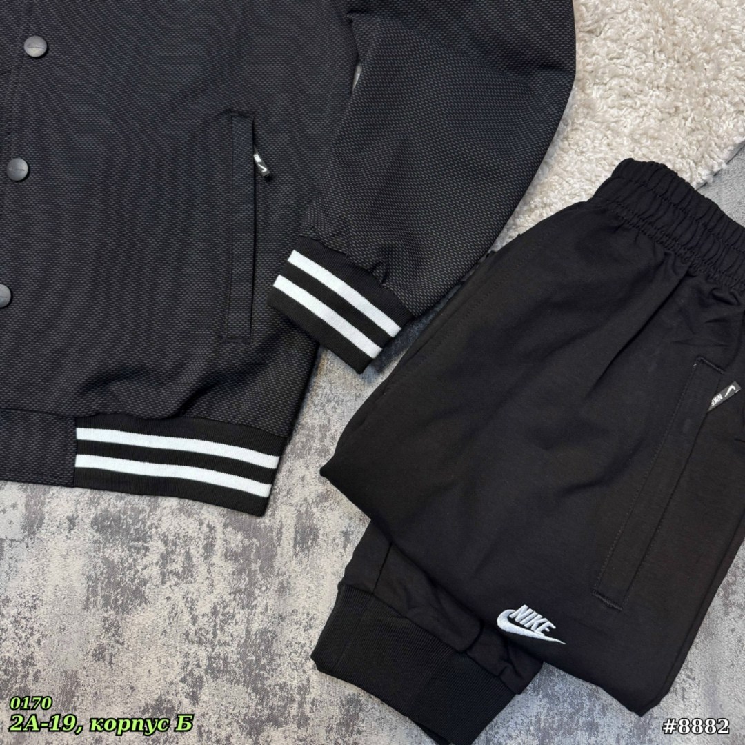 бомбер nike,бомбер куртка,повседневная куртка,куртка бомбер мужская