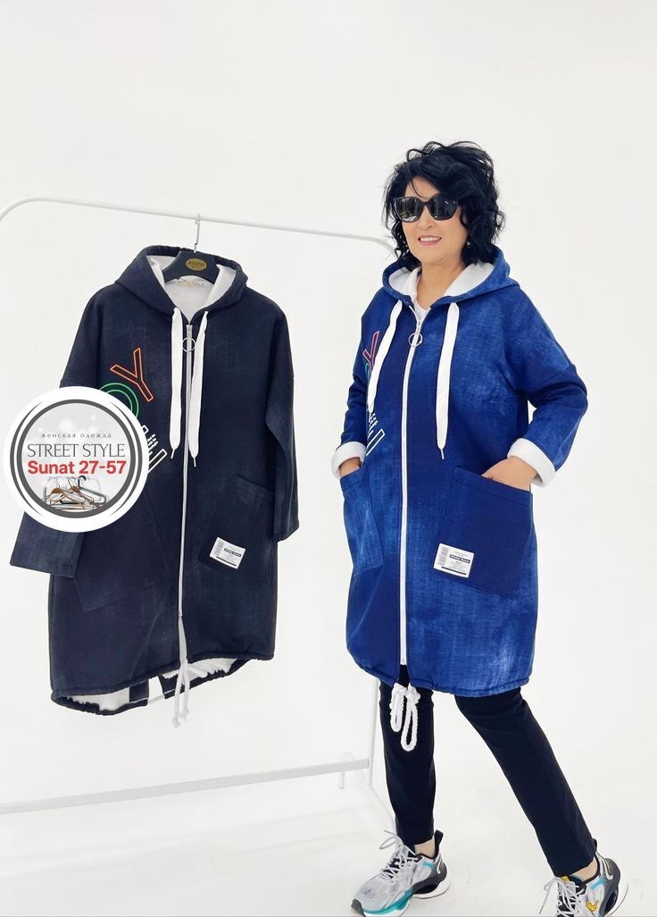 женская верхняя одежда больших размеров,кардиган,пальто женское больших размеров,кардиган кофта,пальто женские