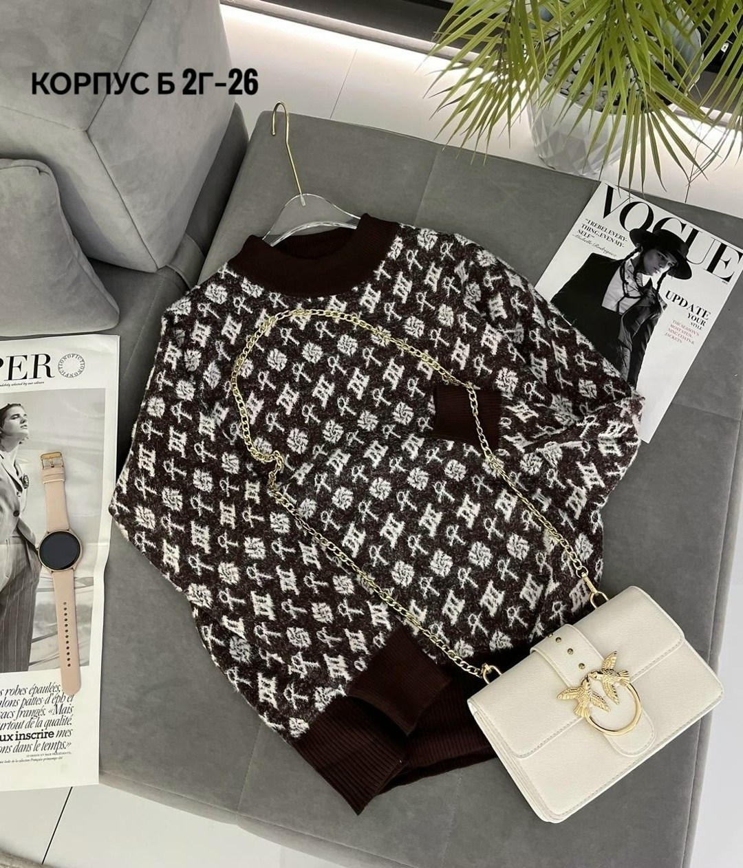 кофта женская,модные свитера,кофта,женские свитера,свитер кофта