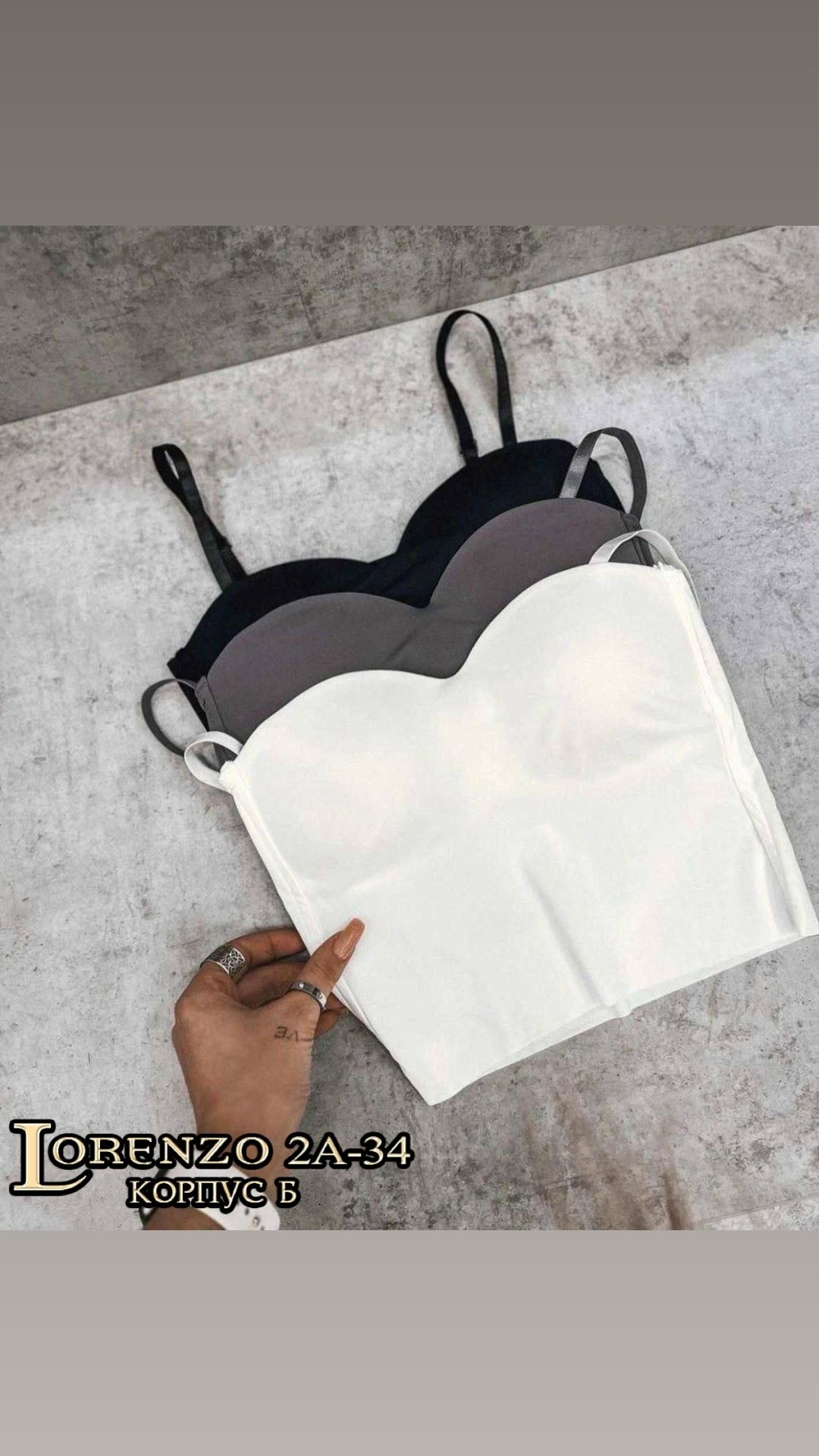 топ женский,топ бюстье женский,топик с чашками,женский кроп топ,топ женский на бретельках