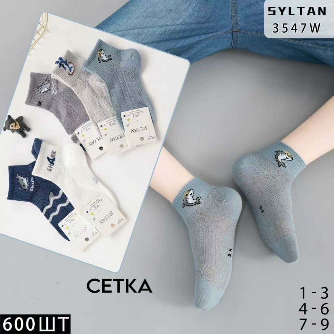 детские носки для девочек,детские носки хлопковые,носки для девочек,носки короткие,детские носочки