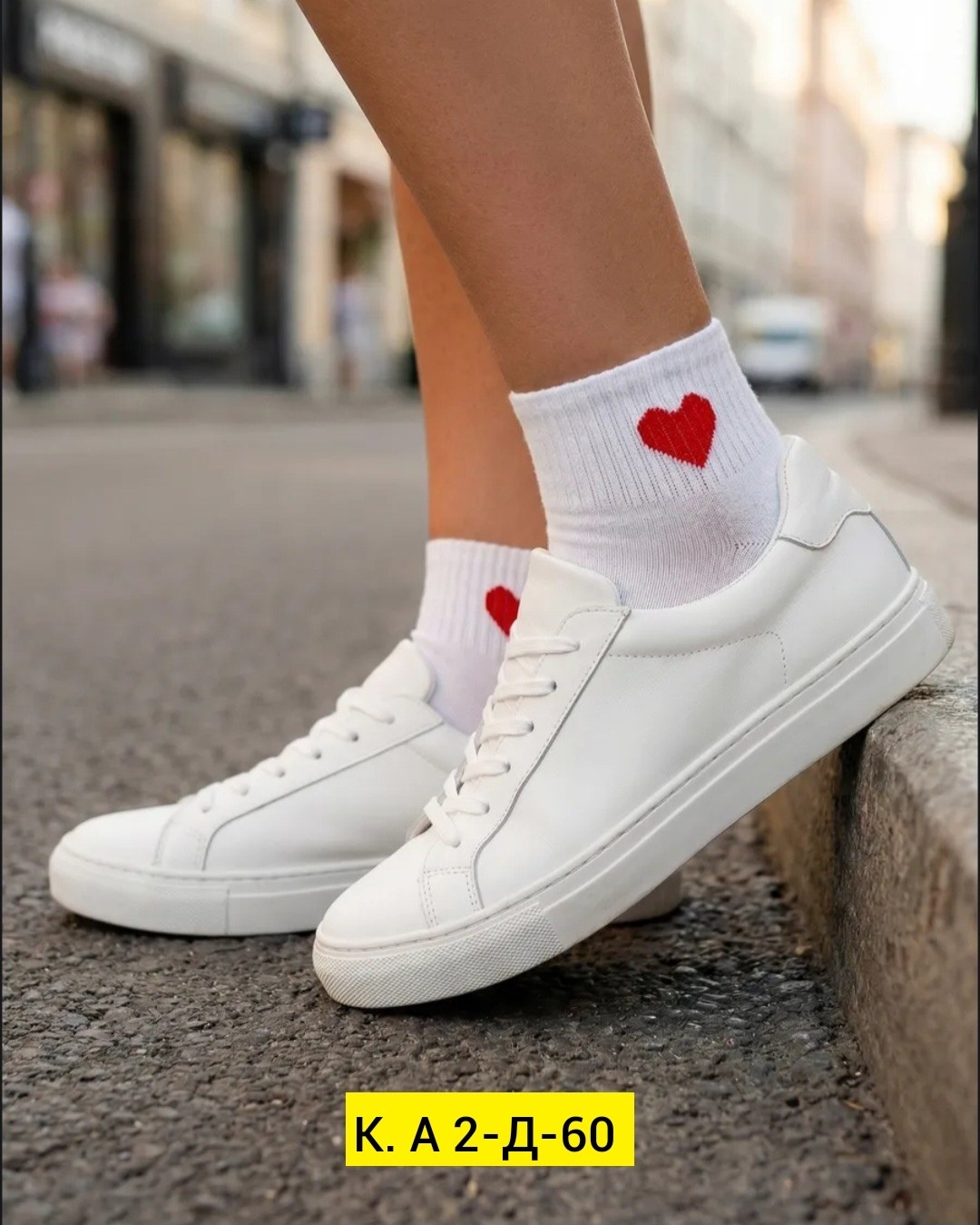 носки женские белые,носки короткие с сердечками,женские носки,женские носки с сердечком,носки с сердечками