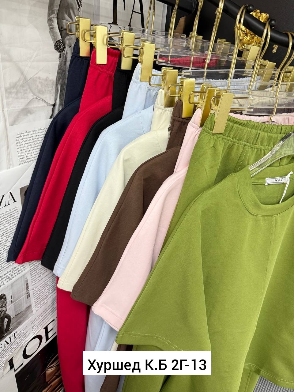 спортивные костюмы женские,брючные женские костюмы,костюм спорт шик,женские костюмы,костюмчик