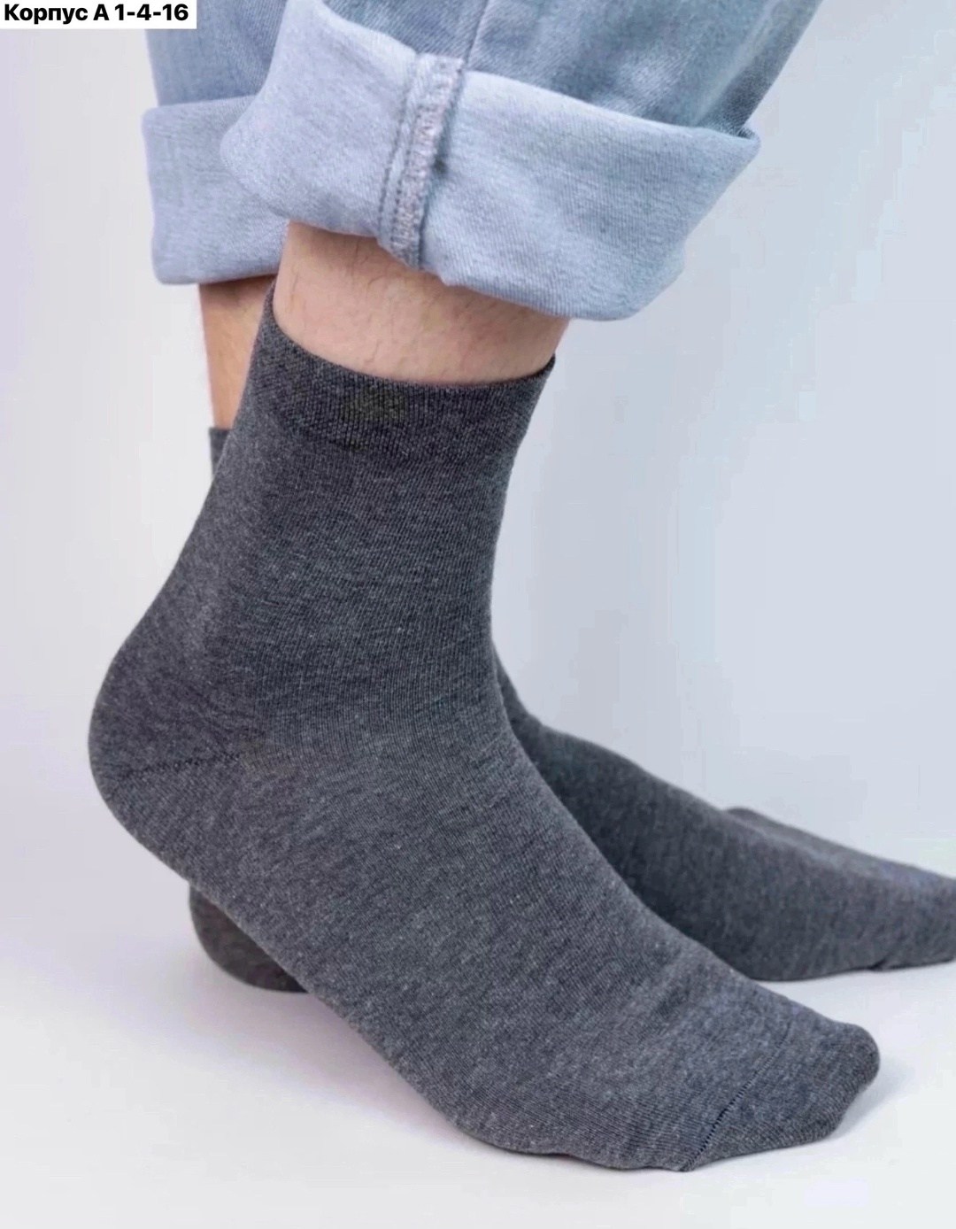 носки набор 3 пары в подарочной упаковке,набор высоких носков в подарочной коробке,носки мужские в подарочной упаковке,носки мужские набор 6 пар в подарочной упаковке,набор носков в подарочной упаковк