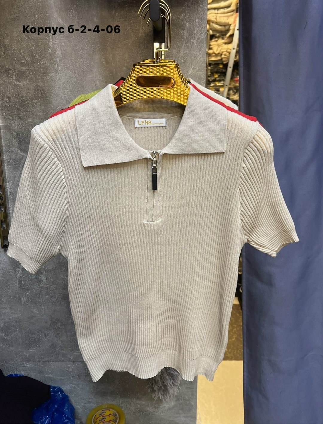 женская кофта,кофточка на замке,,кофточка