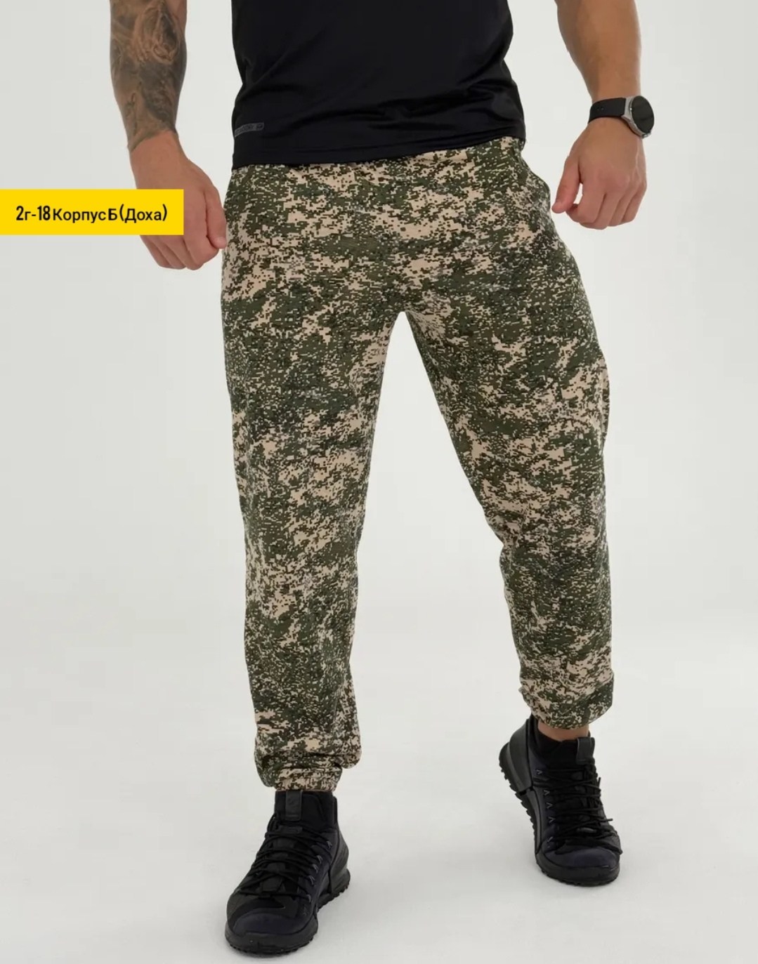 брюки спортивные трикотажные летние камуфляж цифра зеленая,брюки камуфляжные мужские,брюки мужские,камуфляжные штаны,брюки джоггеры