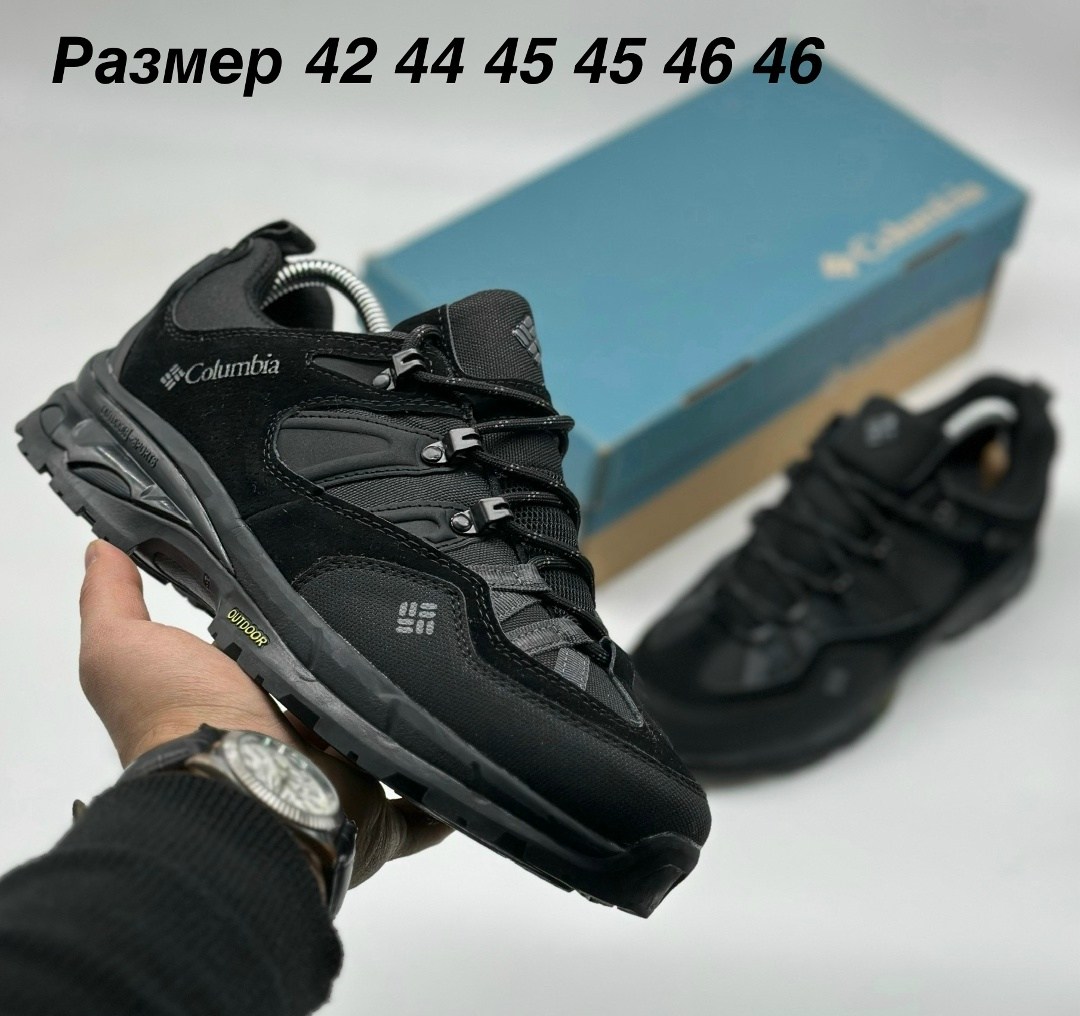кроссовки columbia мужские,кроссовки мужские зимние columbia,кроссовки columbia columbia,кроссовки кожа коламбия мужские летние,кроссовки columbia