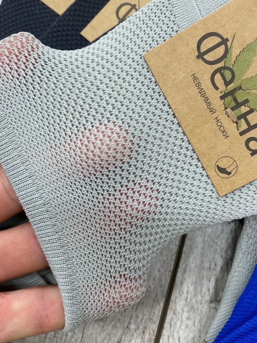 следки мужские,носки следки,женские носки,носки следки мужские,мужские носки