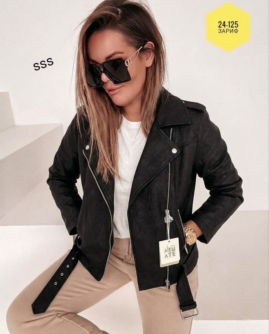 куртка женская,стильные куртки,куртка косуха,куртка короткая,куртка демисезонная женская