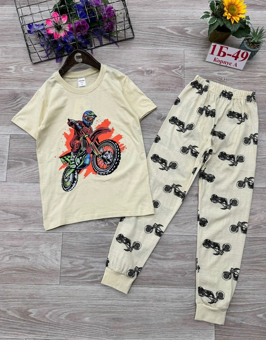 пижама детская,пижама для мальчика,пижама теплая,пижама для девочек,пижама для детей