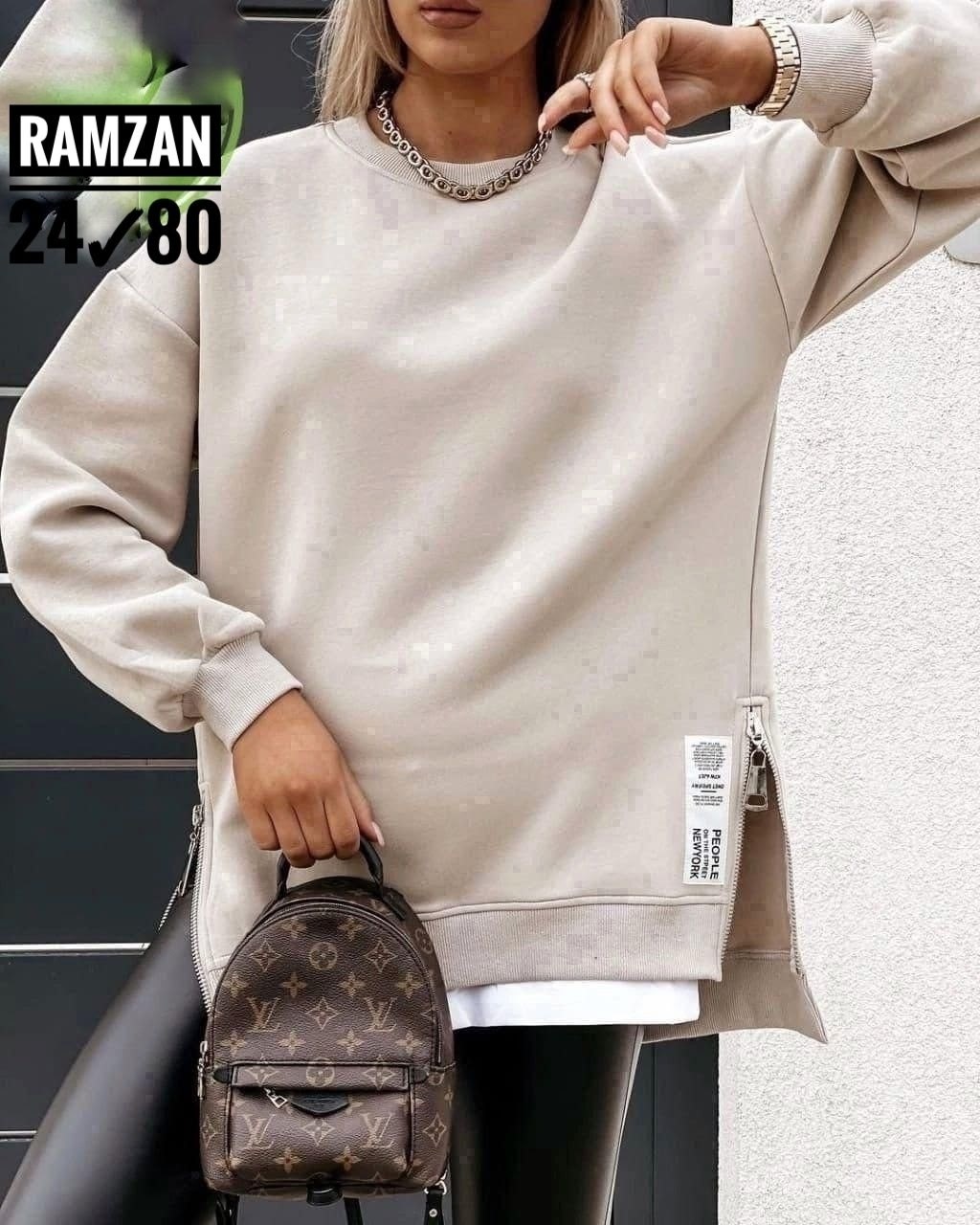 свитшот свободного кроя женские,свитшот женская,кофта женская,трикотажный свитшот,толстовки свитшот