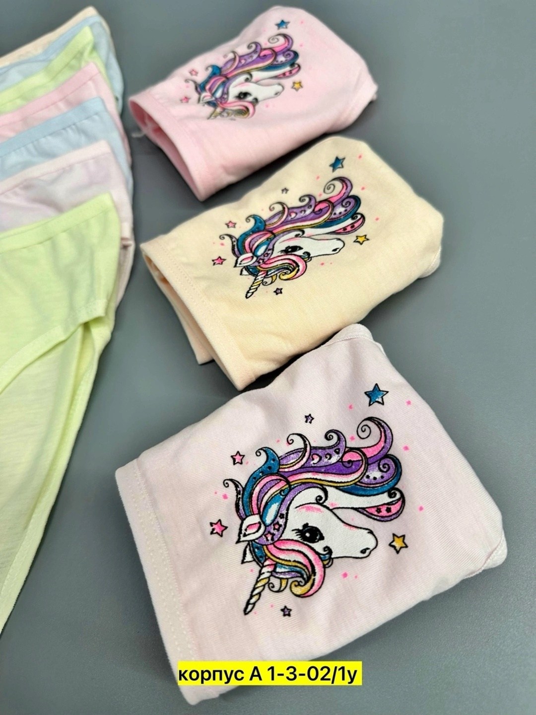 трусики для девочки donella трусы детские для девочек хлопковые набор,трусы девочка хлопок donella,трусы для девочки donella,трусы детские для девочек набор,набор трусов для девочки