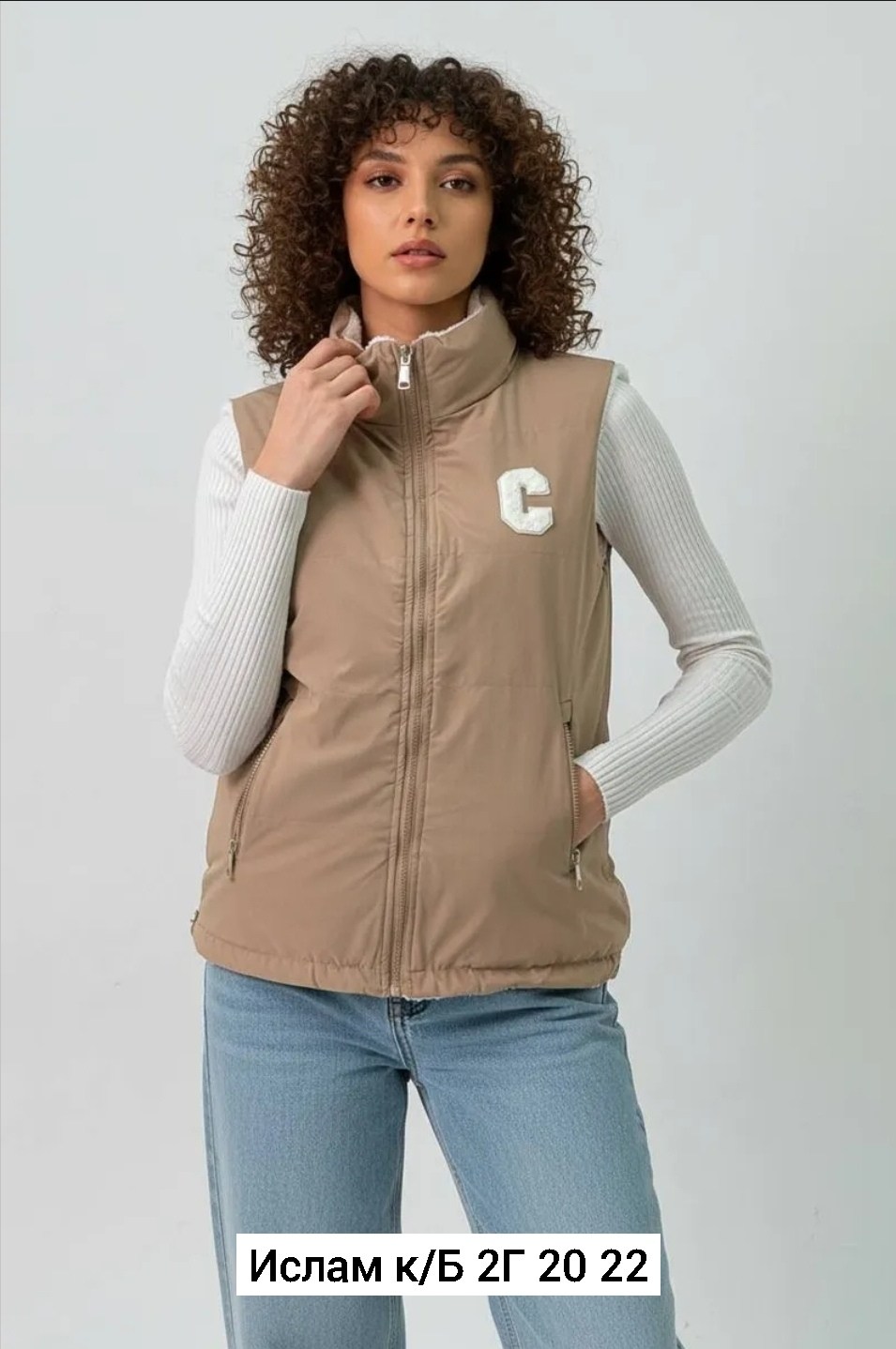 жилет,жилетка женская,жилетка двухсторонняя,жилет женский,жилет утепленный женский