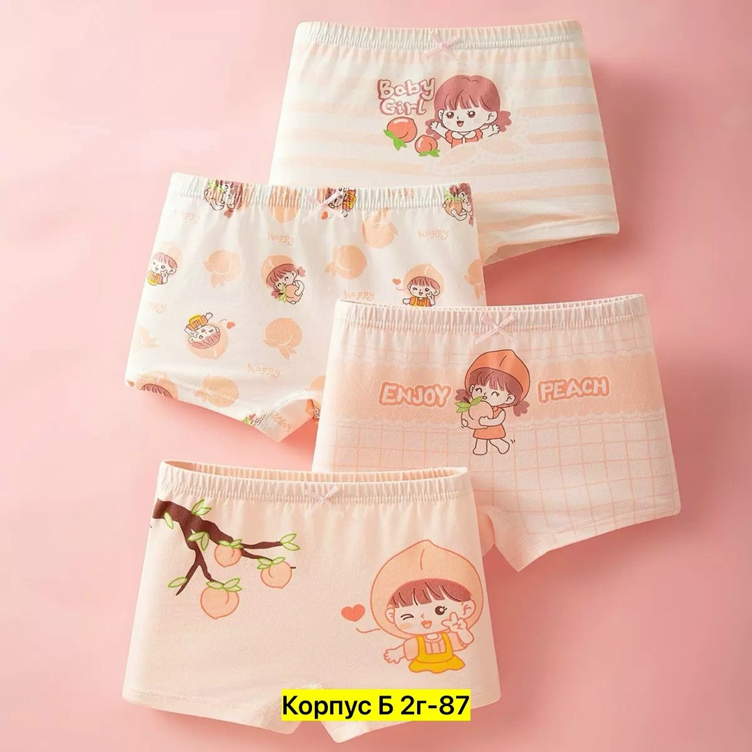трусы для девочек,трусы детские для девочек,детское нижнее белье,хлопковые трусы для девочек 2-10 лет,хлопковые трусы для девочек