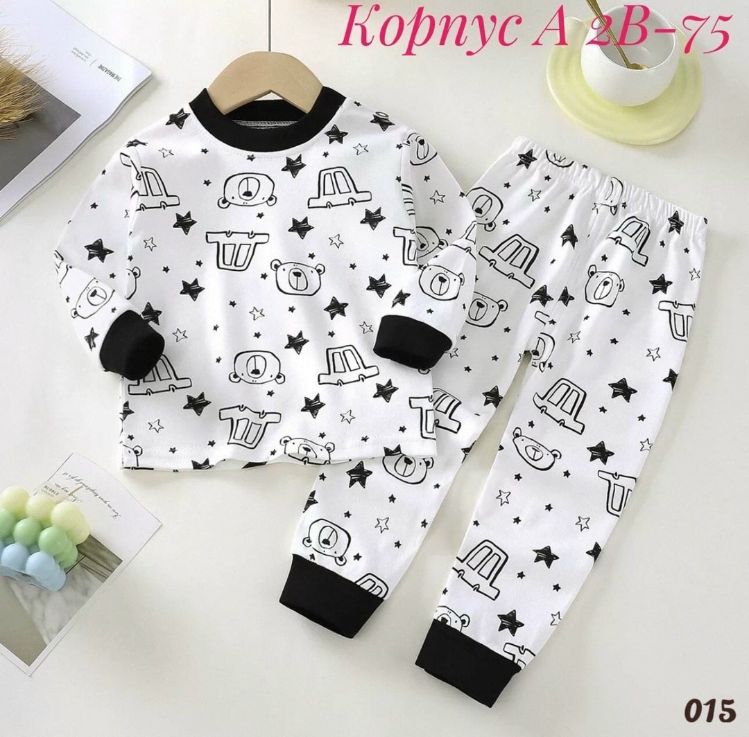 пижама для малыша,пижама мальчику,пижама для мальчика и девочки,пижама детская,пижама домашний костюм
