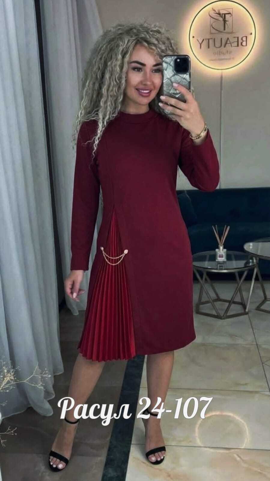 трикотажные платья для женщин стильные,женское платье,платье,стильное платье,платье туника