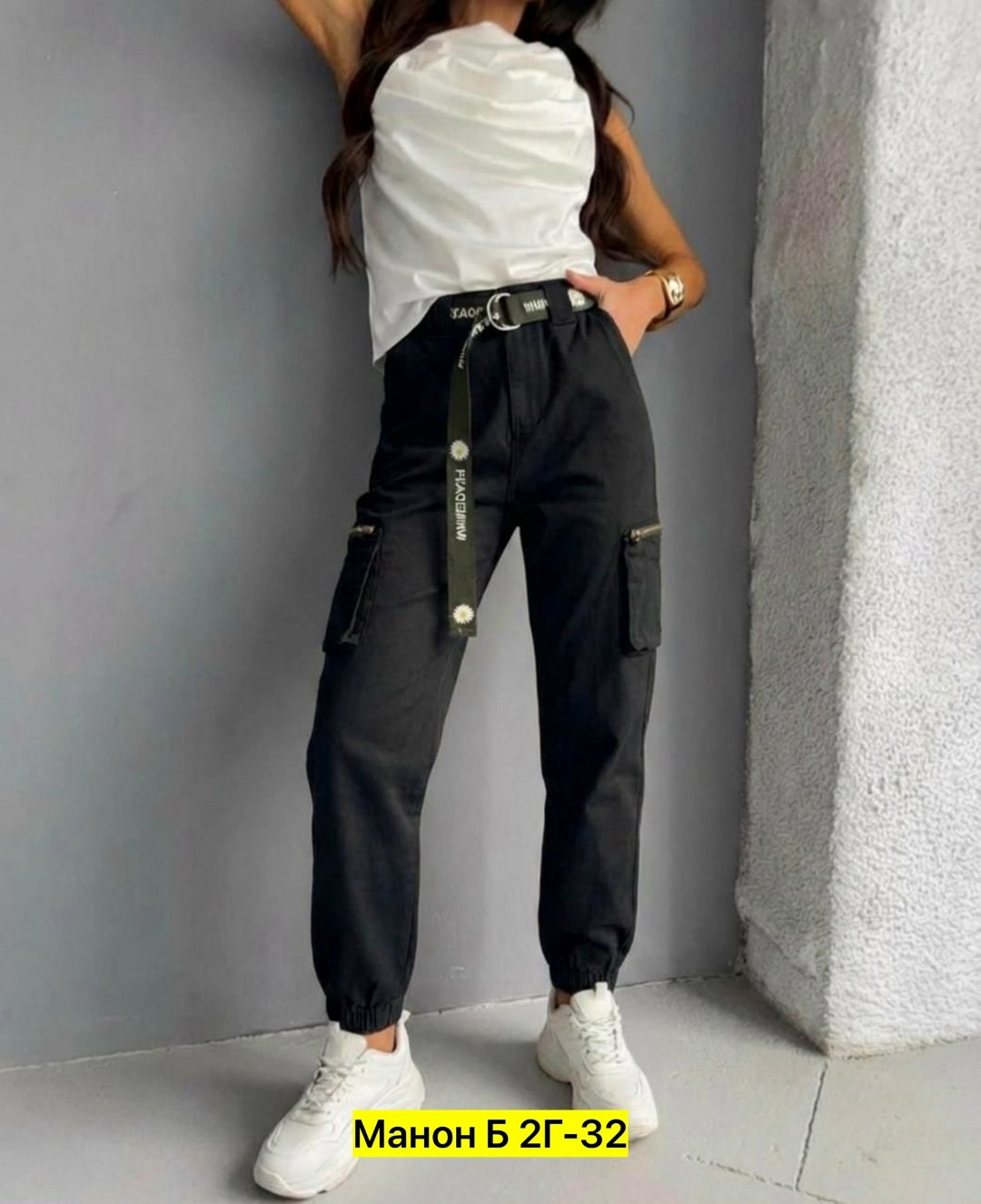 брюки карго женские,штаны джоггеры,джоггеры женские,брюки джинсы,брюки джоггеры женские