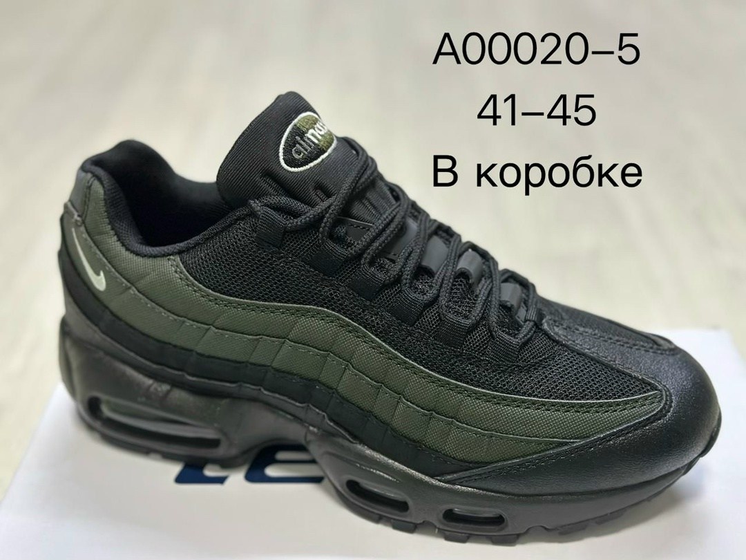 кроссовки nike air max 95,nike air max 95 black,мужские кроссовки nike air max 95,nike air max 95,кроссовки