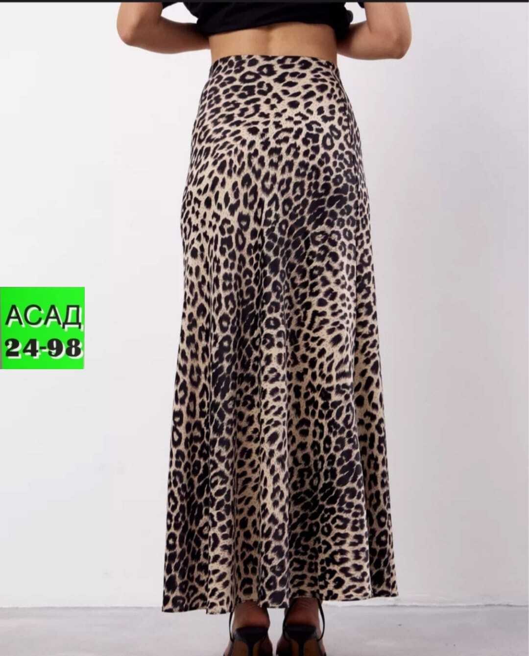 юбка леопард макси атласная из шелка mio stile,женская атласная юбка с леопардовым принтом,женская длинная юбка-макси с леопардовым принтом,леопардовая юбка макси,юбка макси с леопардовым принтом